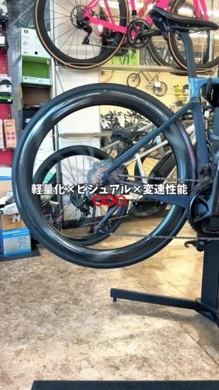 旭川の自転車専門店はっとりスポーツ商会