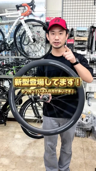 旭川の自転車専門店はっとりスポーツ商会
